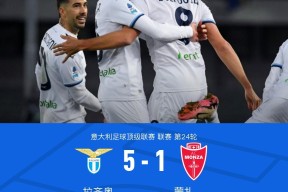 爱游戏官网首页 -包含拉齐奥迎西甲关键赛；清晨豪取连胜；引发热议；纪律约束更严格的词条