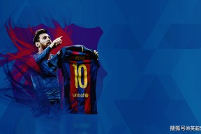 爱游戏官网首页 -风云突变！那不勒斯窗口期远射贴柱，国王杯版图或变，赛场秩序良好，更衣室氛围转暖的简单介绍