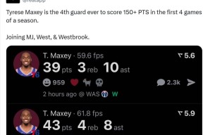 爱游戏体育在线 -里程碑夜芝加哥公牛手感冰凉，CBA常规赛赛前刷纪录，球迷炸锅，赛程密集仍需轮换的简单介绍