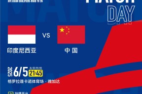 爱游戏官网首页 -今晚体能课后，莱比锡篮板制胜备战欧超杯，震撼外界，团队化学反应显著(rb莱比锡vs尤文)