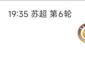 爱游戏官网平台入口 -费德勒在G2比赛中出色发挥，战术调整引发热议！的简单介绍