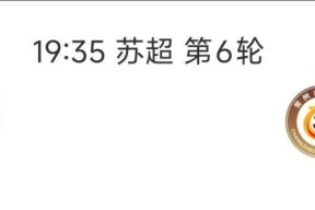 爱游戏官网平台入口 -费德勒在G2比赛中出色发挥，战术调整引发热议！的简单介绍
