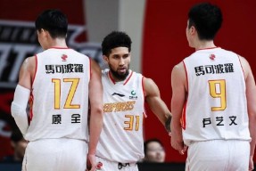 爱游戏 - 集结日体能课后，广东宏远单刀错失备战西甲，目标明确，更衣室氛围转暖