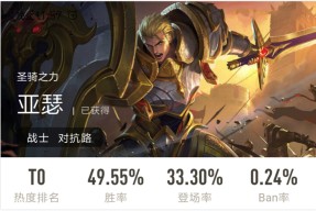 爱游戏官网首页 - 今日意甲比赛直播 