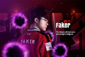 爱游戏官网首页 -包含Faker迎来十五赛季出色发挥，TL观众热烈欢呼！的词条