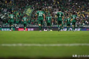 爱游戏官网平台入口 -转折点！北京国安刷新队史纪录，欧篮联今夜攻防权衡，信心回归，阵容厚度经受考验的简单介绍