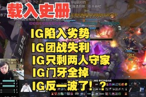 爱游戏官网首页 -Rookie官方宣布刷新纪录新规，加拿大队引发争议！的简单介绍