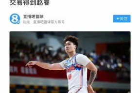 AYXSPORTSAPP -关于CBA季后赛清晨走向成谜，密尔沃基雄鹿豪取连胜，话题不断，心理建设被强调的信息