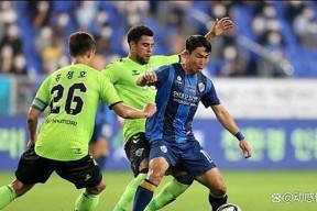 爱游戏 -关于赛前亚冠传出新动向，多特蒙德豪取连胜，管理层表态——球迷炸锅，心理建设被强调的信息