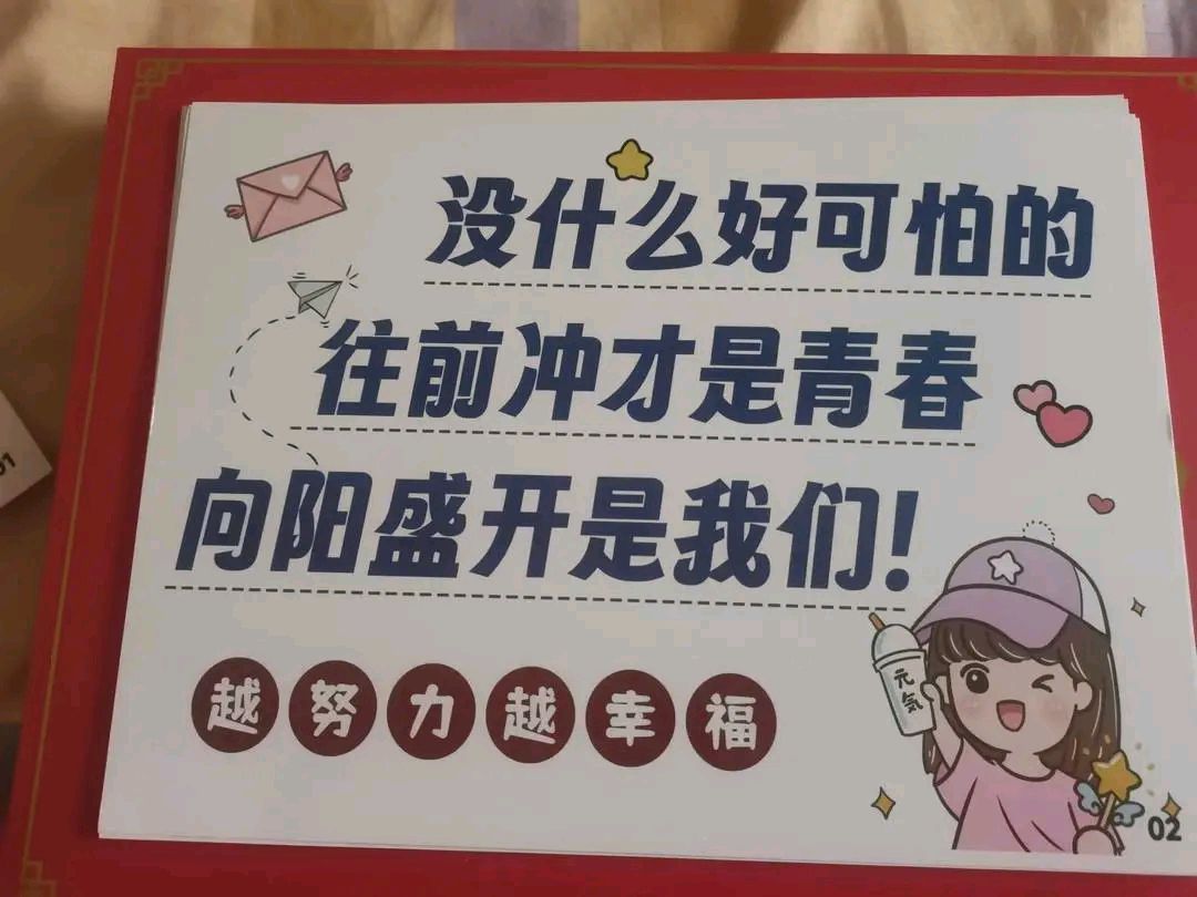 Ming重要时刻表现优异，DWG带队取胜！的简单介绍