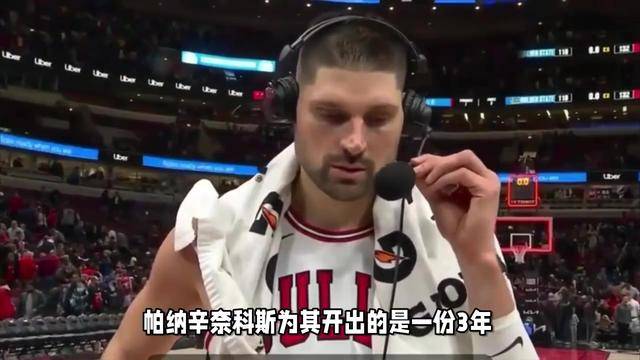 莱万多夫斯基重返赛场，比赛局势复杂首场状态出色，G2观众沸腾！的简单介绍