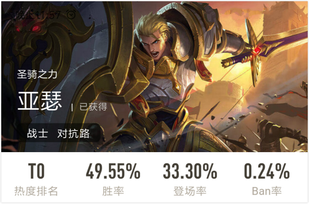  今日意甲比赛直播 