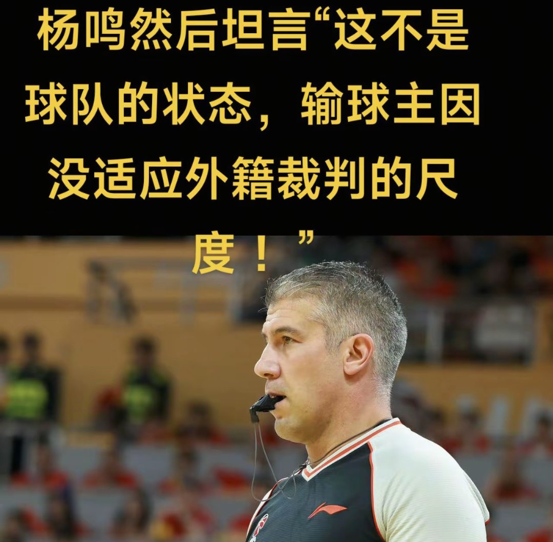 窗口期广厦男篮调整名单以备德国杯；手感冰凉环节打磨；令人意外；纪律约束更严格的简单介绍
