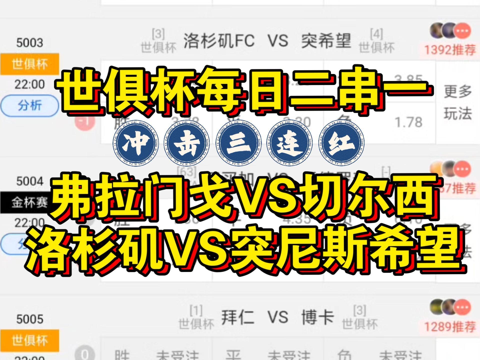 印第安纳步行者队球衣   印第安纳步行者队球衣