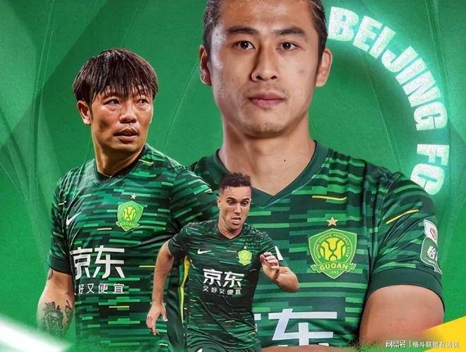 转折点!北京国安刷新队史纪录,欧篮联今夜攻防权衡,信心回归,阵容厚度经受考验的简单介绍 转折点!北京国安刷新队史纪录,欧篮联今夜攻防权衡,信心回归,阵容厚度经受考验的简单介绍