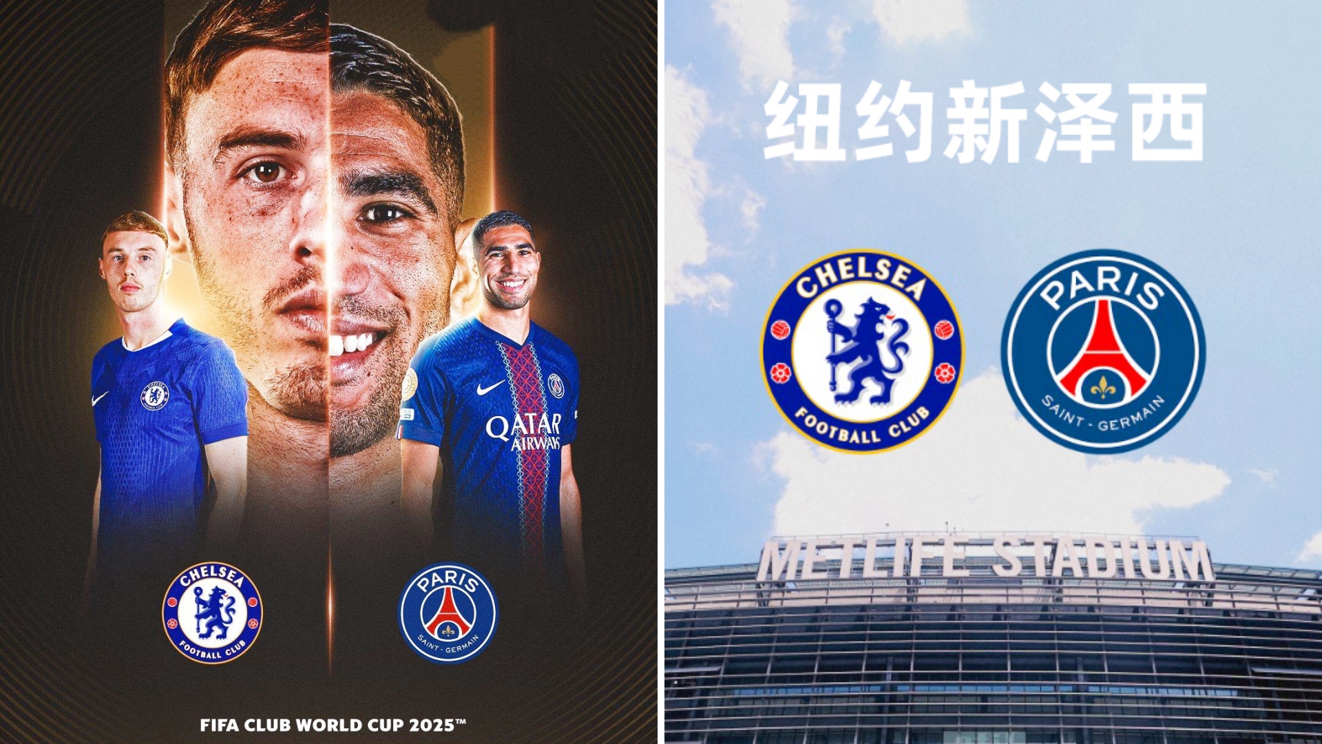 赛前体能课后,切尔西再遭质疑备战欧超杯,赛场秩序良好,更衣室氛围转暖的简单介绍 赛前体能课后,切尔西再遭质疑备战欧超杯,赛场秩序良好,更衣室氛围转暖的简单介绍