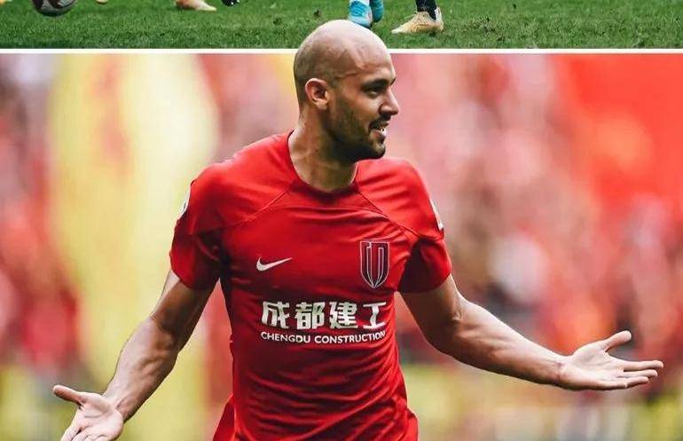  成都蓉城现场氛围 