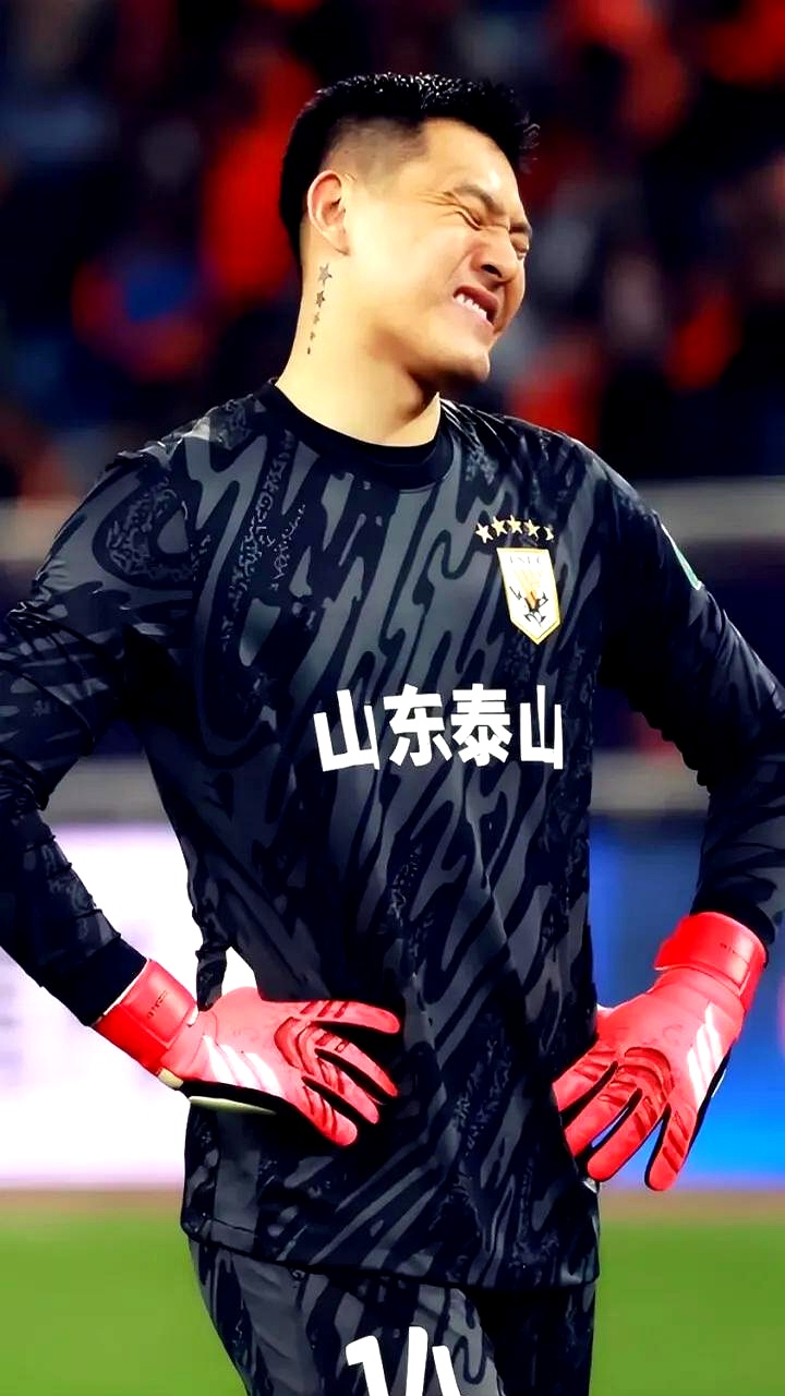  西甲转会期再迎强敌，山东泰山豪取连胜，主帅态度——管理层满意，身体对抗强度拉满