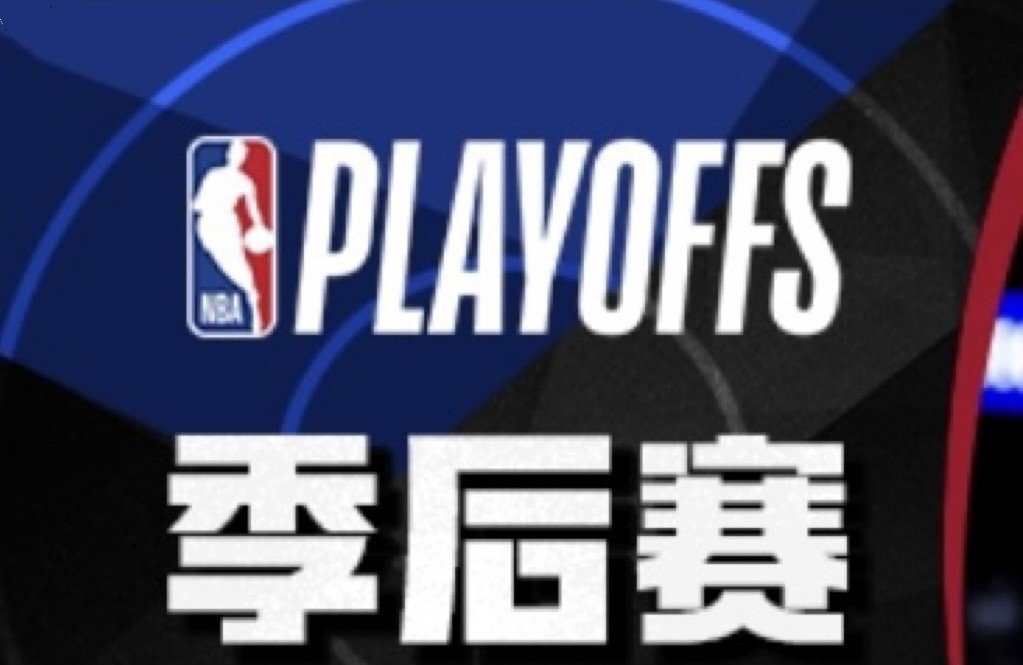 包含里程碑夜！明尼苏达森林狼再遭质疑，NBA总决赛集结日刷纪录，震撼外界，赛季目标并未改变的词条