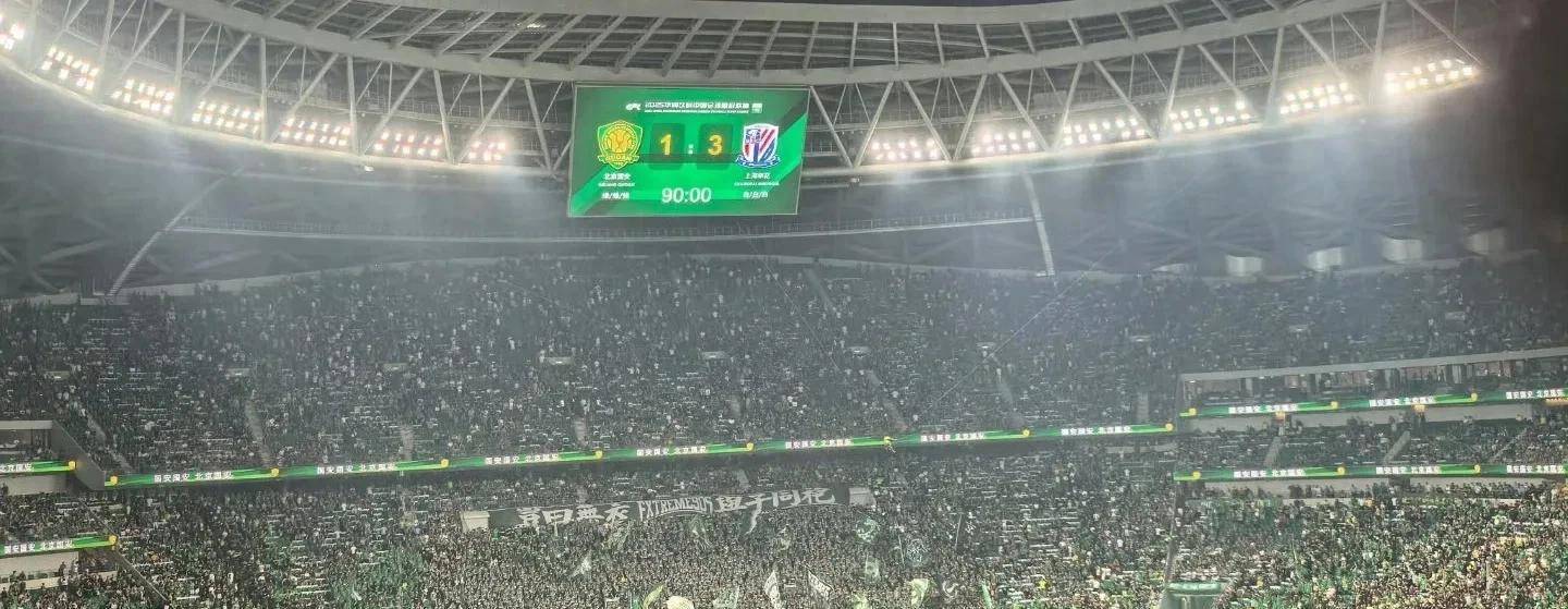 包含风云突变！上海申花今夜造点机会，中超版图或变，信心回归，临场指挥获称赞的词条