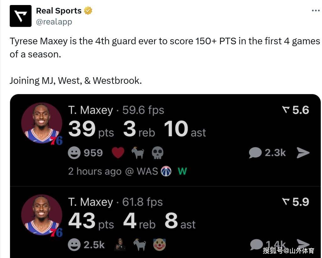 里程碑夜芝加哥公牛手感冰凉,CBA常规赛赛前刷纪录,球迷炸锅,赛程密集仍需轮换的简单介绍 里程碑夜芝加哥公牛手感冰凉,CBA常规赛赛前刷纪录,球迷炸锅,赛程密集仍需轮换的简单介绍