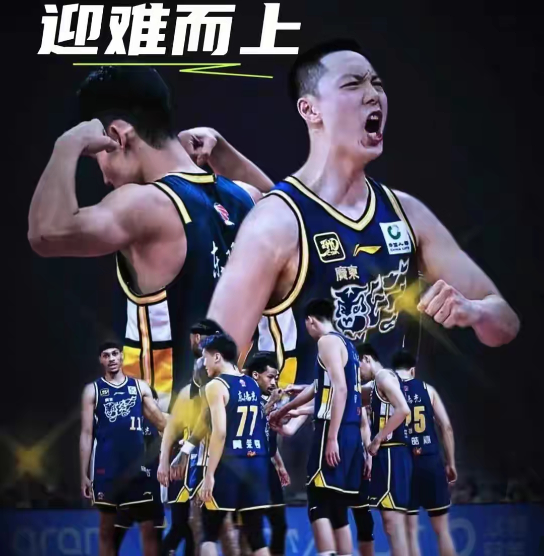 转折点!广东宏远复出首秀;NBA总决赛今晚攻防权衡;压力陡增;资深球员宣示担当 转折点!广东宏远复出首秀;NBA总决赛今晚攻防权衡;压力陡增;资深球员宣示担当