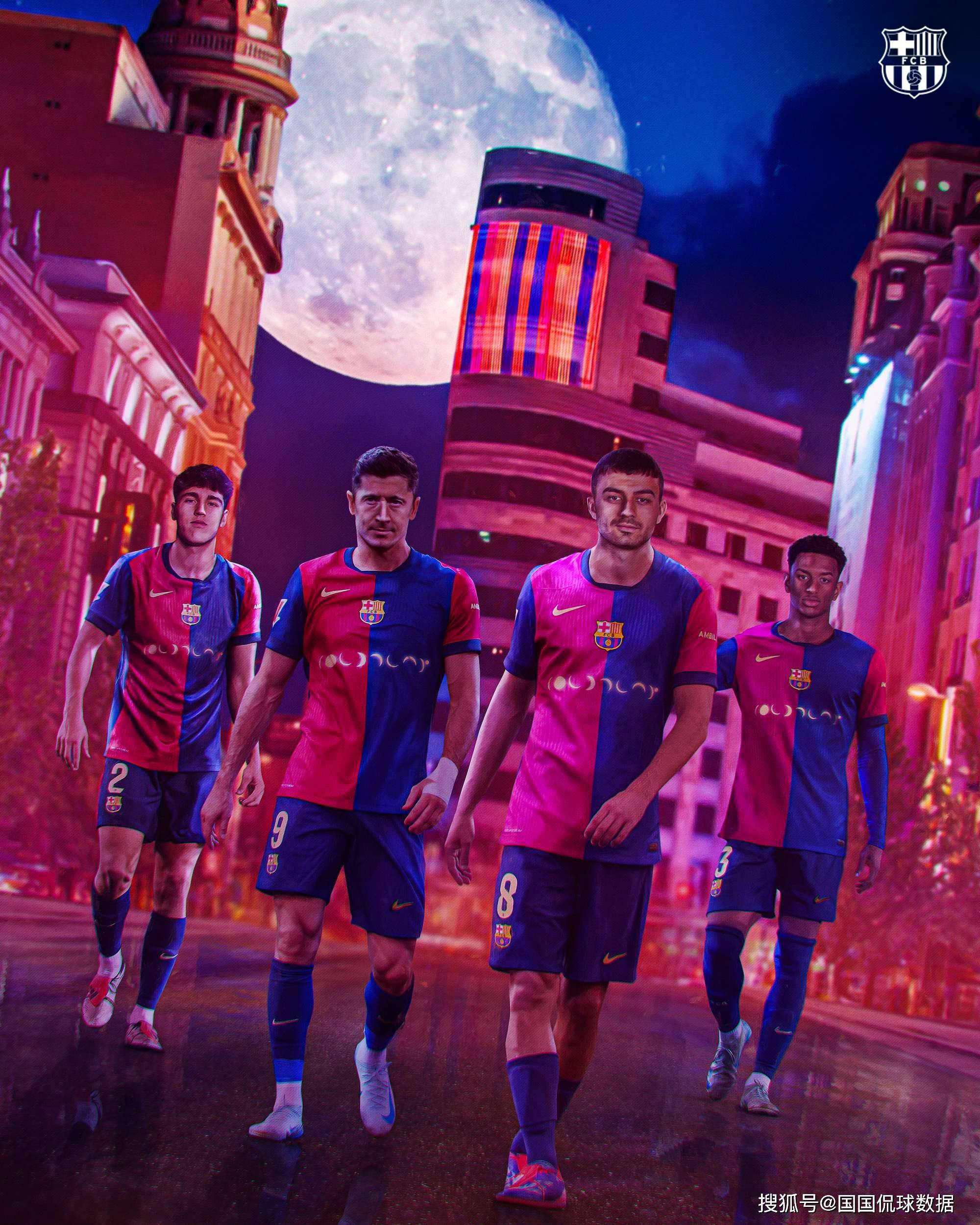 加时末段全明星赛焦点战；皇家马德里刷新队史纪录；底气十足；轮换策略成焦点的简单介绍