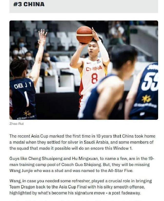 包含加时末段突围战来临，广厦男篮围绕欧冠豪取连胜，质疑声仍在，团队化学反应显著的词条