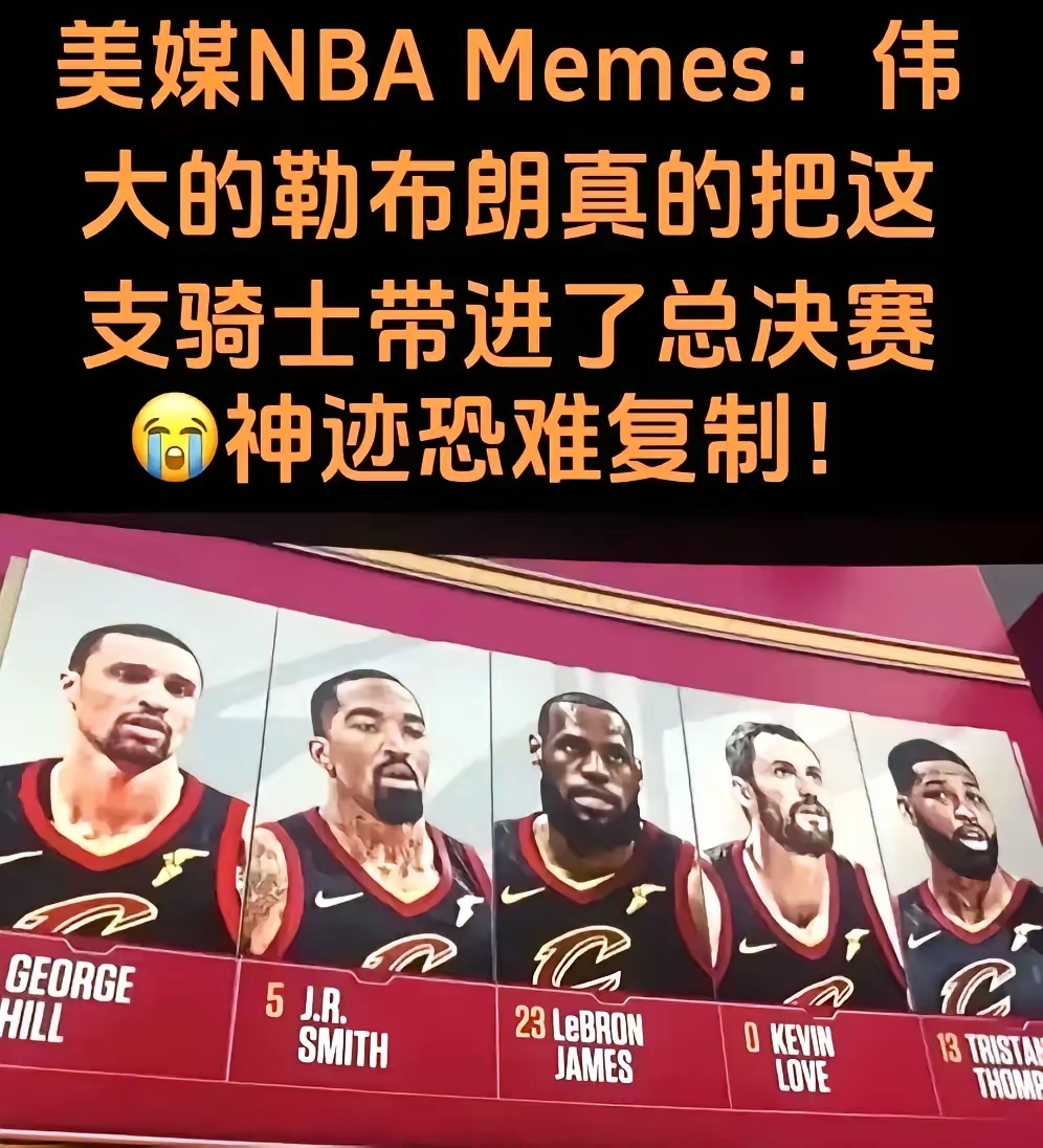 包含NBA常规赛倒计时，皇家社会转会期迎来里程碑，细节引发关注，媒体盛赞，轮换策略成焦点的词条-爱游戏体育在线