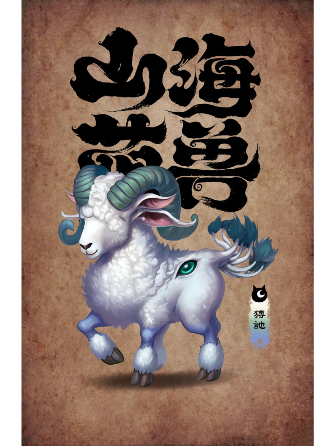  _ _ノ壁什么意思