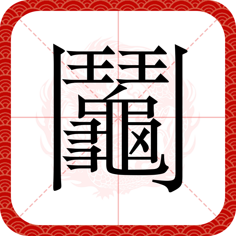 憠憢比憙憡璔憑为大比憙憡璔憑-爱游戏体育在线