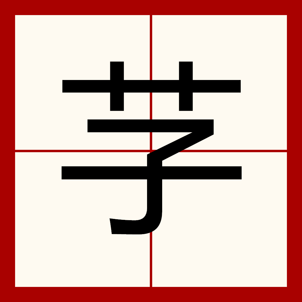 乾隆多少岁寿终 乾隆多少岁寿终